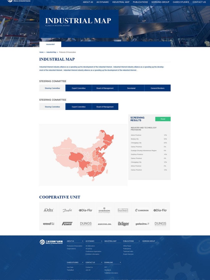 深圳市瑪爾斯企業管理咨詢有限公司